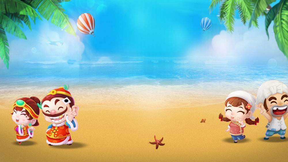 如何對棋牌游戲進行更新迭代